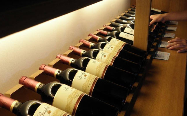 重慶紅酒批發(fā)市場