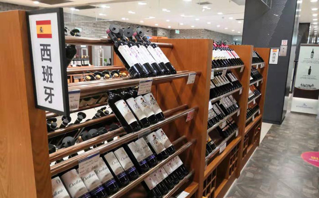 重慶紅酒批發市場