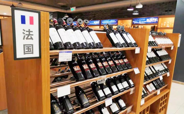 重慶紅酒批發市場