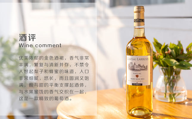 重慶紅酒批發市場 重慶紅酒批發市場