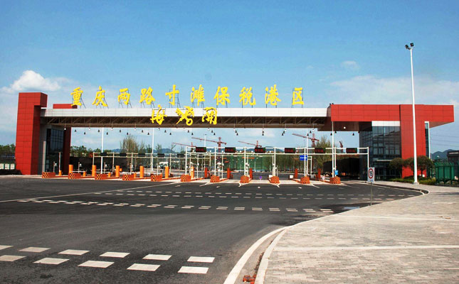 重慶紅酒批發(fā)市場(chǎng) 重慶紅酒批發(fā)市場(chǎng)