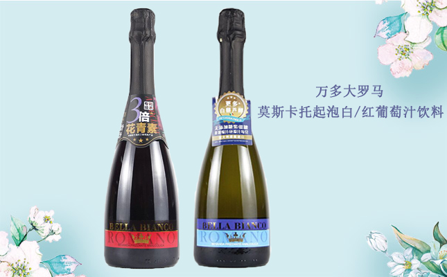 重慶紅酒批發市場 重慶紅酒批發市場