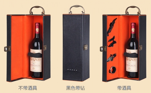 重慶保稅港紅酒市場萬葡酒業送禮高檔紅酒禮盒禮品