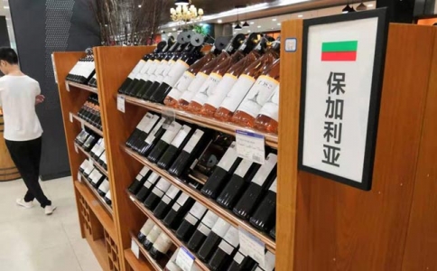 重慶酒水飲料批發(fā)市場(chǎng) 品紅酒國(guó)際葡萄酒博覽會(huì)